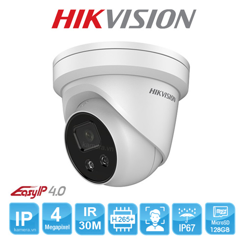 CAMERA IP HIKVISION DS-2CD2346G1-I CAMERA IP HIKVISION DS-2CD2346G1-I