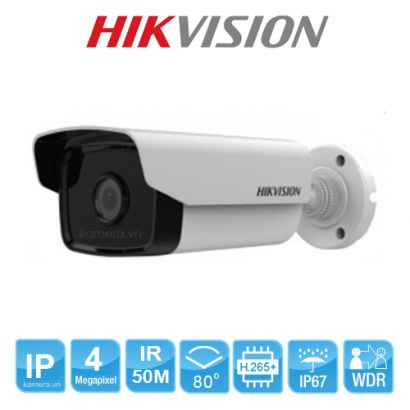CAMERA IP HIKVISION DS-2CD2T41G1-I CAMERA IP HIKVISION DS-2CD2T41G1-I