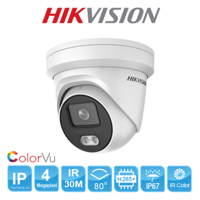 CAMERA IP HIKVISION DS-2CD2347G3E-L