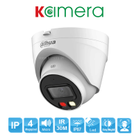 CAMERA IP DAHUA DH-IPC-HDW1439V-A-IL