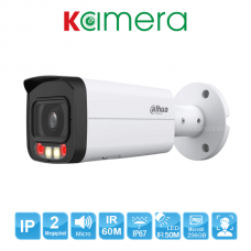 CAMERA IP DAHUA DH-IPC-HFW2249T-AS-IL CAMERA IP DAHUA DH-IPC-HFW2249T-AS-IL